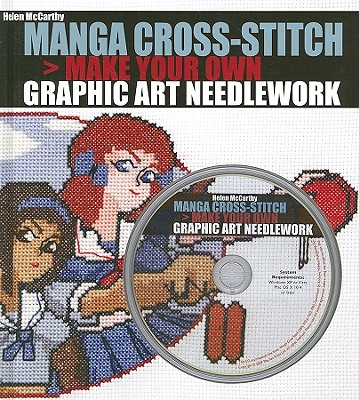 Cross-Stitch (Hardcover)