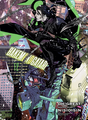 BAKEMONOGATARI (manga) 12 Cover Image