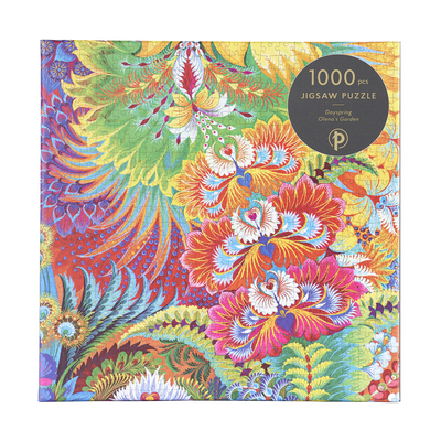 Paperblanks | Dayspring | Olena's Garden | Puzzle | 1000 PC  By Paperblanks (By (artist)) Cover Image