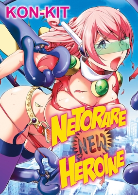 Netorare New Heroine Cover Image
