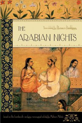 Arabian Nights Book