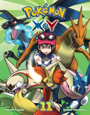 Pokemon X & Pokemon Y: The Official by The Pokemon Company