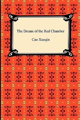The Dream of the Red Chamber (Abridged) Cover Image