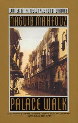 Palace Walk: The Cairo Trilogy, Volume 1 Cover Image