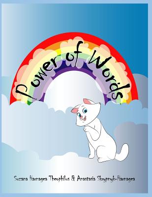 Power of Words Cover Image