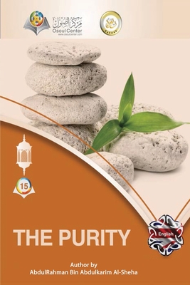 The Purity Cover Image