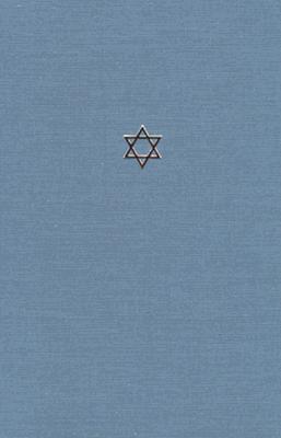 The Talmud of the Land of Israel, Volume 9: Hallah (Chicago Studies in the History of Judaism - The Talmud of the Land of Israel: A Preliminary Translation #9) By Jacob Neusner (Translated by), Jacob Neusner (Editor) Cover Image