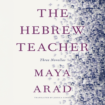 The Hebrew Teacher Cover Image