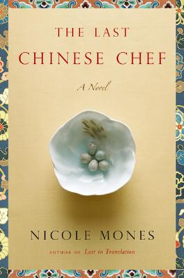 The Last Chinese Chef Cover