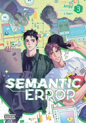 韓国BL Semantic Error シーズングリーティングセット Semantic Error (comic), Vol. 3 | The Book Loft of German Village