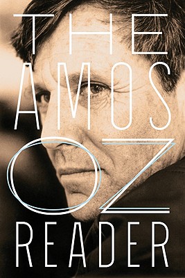 The Amos Oz Reader Cover Image