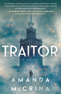 Traitor: A Novel of World War II Cover Image