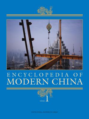 Cover for Encyclopedia of Modern China