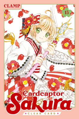 カードキャプターさくら　CARDCAPTOR ラミネートカード　NO.015 Cardcaptor Sakura: Clear Card 15 | Watermark Books & Café