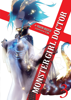 Monster Girl Doctor (Light Novel) Vol. 9 by Yoshino Origuchi: 9781648275739  | : Books