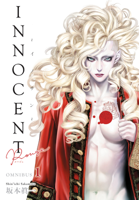 Innocent Rouge Omnibus Volume 1 By Shin'ichi Sakamoto, Shin'ichi Sakamoto (Illustrator), Michael Gombos (Translated by) Cover Image