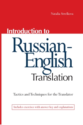 Introduction to Russian-English Translation Cover Image
