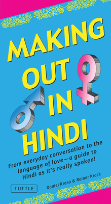 Cover for Making Out in Hindi