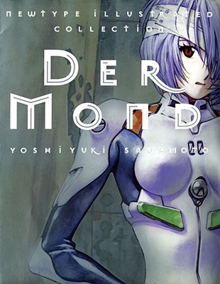 Der Mond: The Art of Neon Genesis Evangelion Cover Image