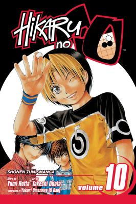 Hikaru no Go, Vol. 10 By Yumi Hotta, Takeshi Obata (By (artist)) Cover Image