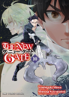 Cover for The New Gate Volume 10