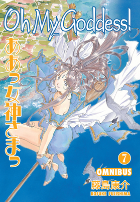 Oh My Goddess! Omnibus Volume 7  By Kosuke Fujishima, Kosuke Fujishima (Illustrator), Dana Lewis (Translated by) Cover Image