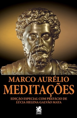 Marco Aurelio Gifts & Merchandise for Sale