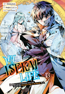 My Isekai Life Season 2 release date predictions