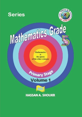 Mathematics Grade 5: Volume 1 Cover Image