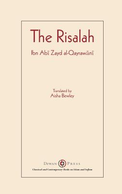 Risalah: Ibn Abi Zayd al-Qayrawani Cover Image