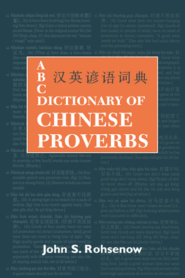 ABC English-Chinese Chinese-English Dictionary (ABC Chinese