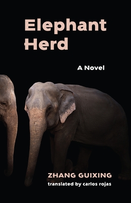 Elephant Herd (Modern Chinese Literature from Taiwan) Cover Image