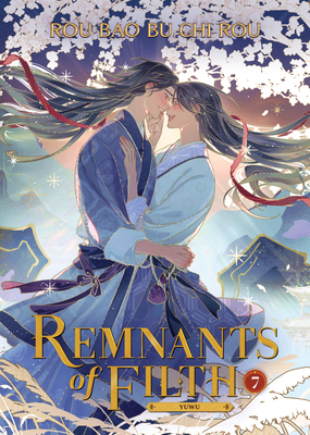Remnants of Filth: Yuwu (Novel) Vol. 7 | A Room Of One's Own Bookstore