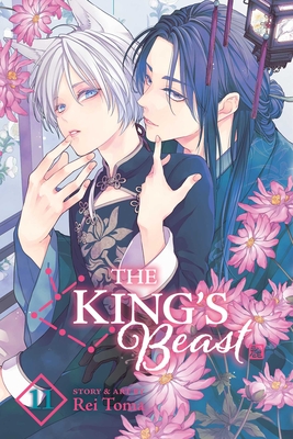 The King's Beast, Vol. 1, Book by Rei Toma