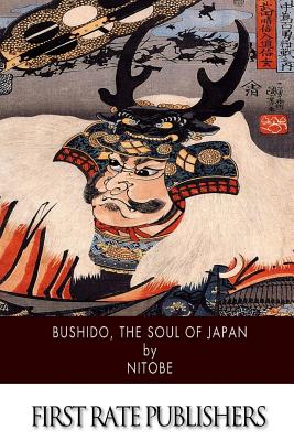 Ido nitiyo komoku (Zen) / BJ304-675 – NIHONKOSHO