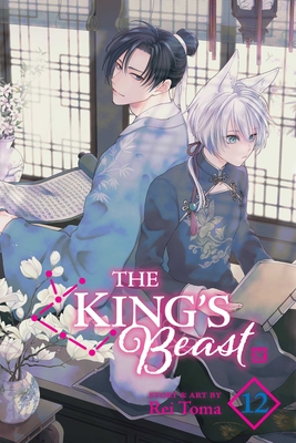 The King's Beast, Vol. 12 Cover Image