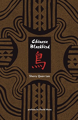 Chinese Blackbird (Reflections of America)