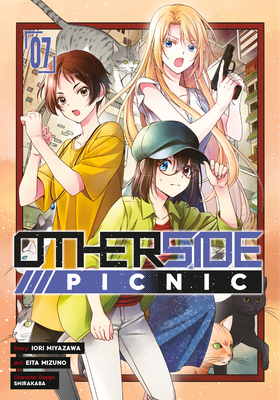 Otherside Picnic 07 (Manga) (Paperback)