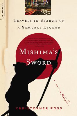 Cover for Mishima's Sword