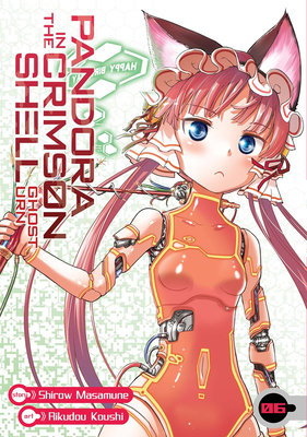 Pandora in the Crimson Shell: Ghost Urn Vol. 6 Cover Image