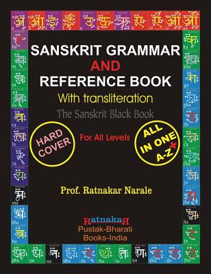 Sanskrit Grammar and Reference Book By Ratnakar Narale Cover Image