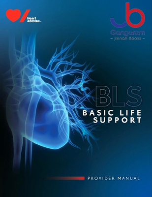 2020 BLS Provider Manual Cover Image