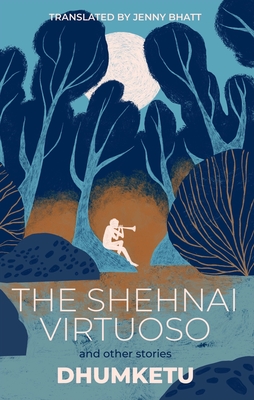 Cover for The Shehnai Virtuoso