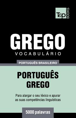 Vocabulário Português Brasileiro-Grego - 5000 palavras Cover Image