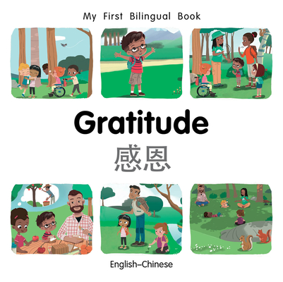 My First Bilingual Book–Gratitude (English–Chinese)