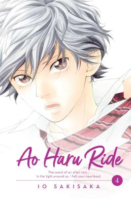 Ao Haru Ride, Vol. 4 By Io Sakisaka Cover Image