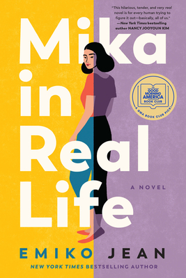 Mika in Real Life: A Good Morning America Book Club PIck