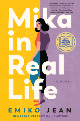 Mika in Real Life: A Good Morning America Book Club PIck Cover Image