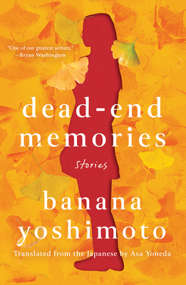 Cover for Dead-End Memories