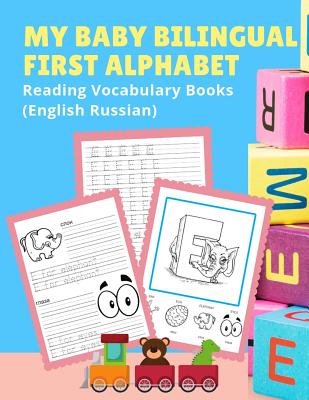 Russian learning book  order Russian textbook online